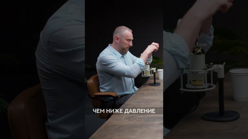 Люди с низким давлением живут дольше #утин #кардиолог #кириллица