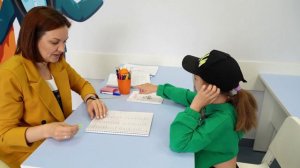 мягкий знак после шипящих в сущ