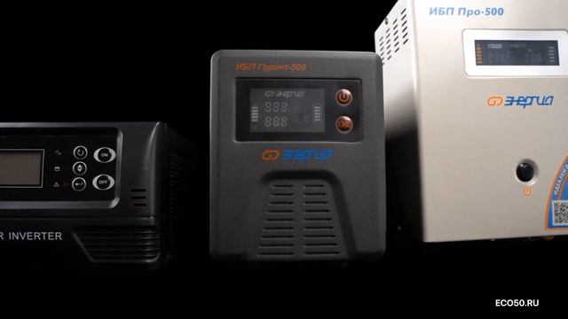 Комплекты АКБ + ИБП смотреть онлайн