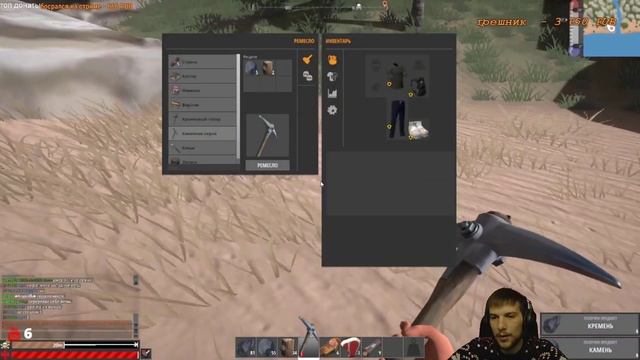 Первый взгляд! Обзор! Веселый стрим по Hurtworld! смотреть онлайн