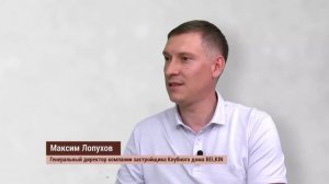 Интервью - Максим Лопухов - 2021