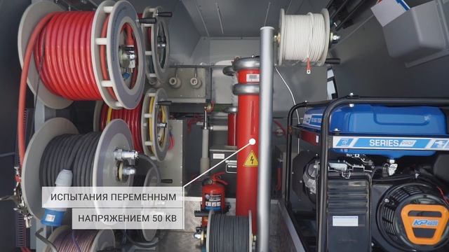 Кабельная электролаборатория «АНГСТРЕМ-1» с цифровой системой управления