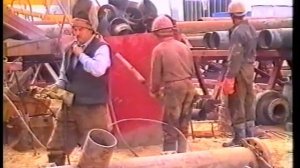 1995_Мегион_МНГ_Северный покур. 76 куст_экологическое бурение