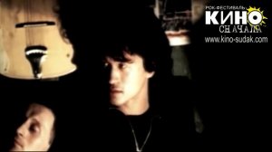 Иван Демьян и Группа 7Б "Виктор Цой"