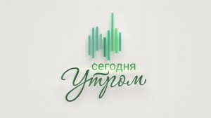 Выпуск от 17.08.2022 г. Казни египетские для Европы