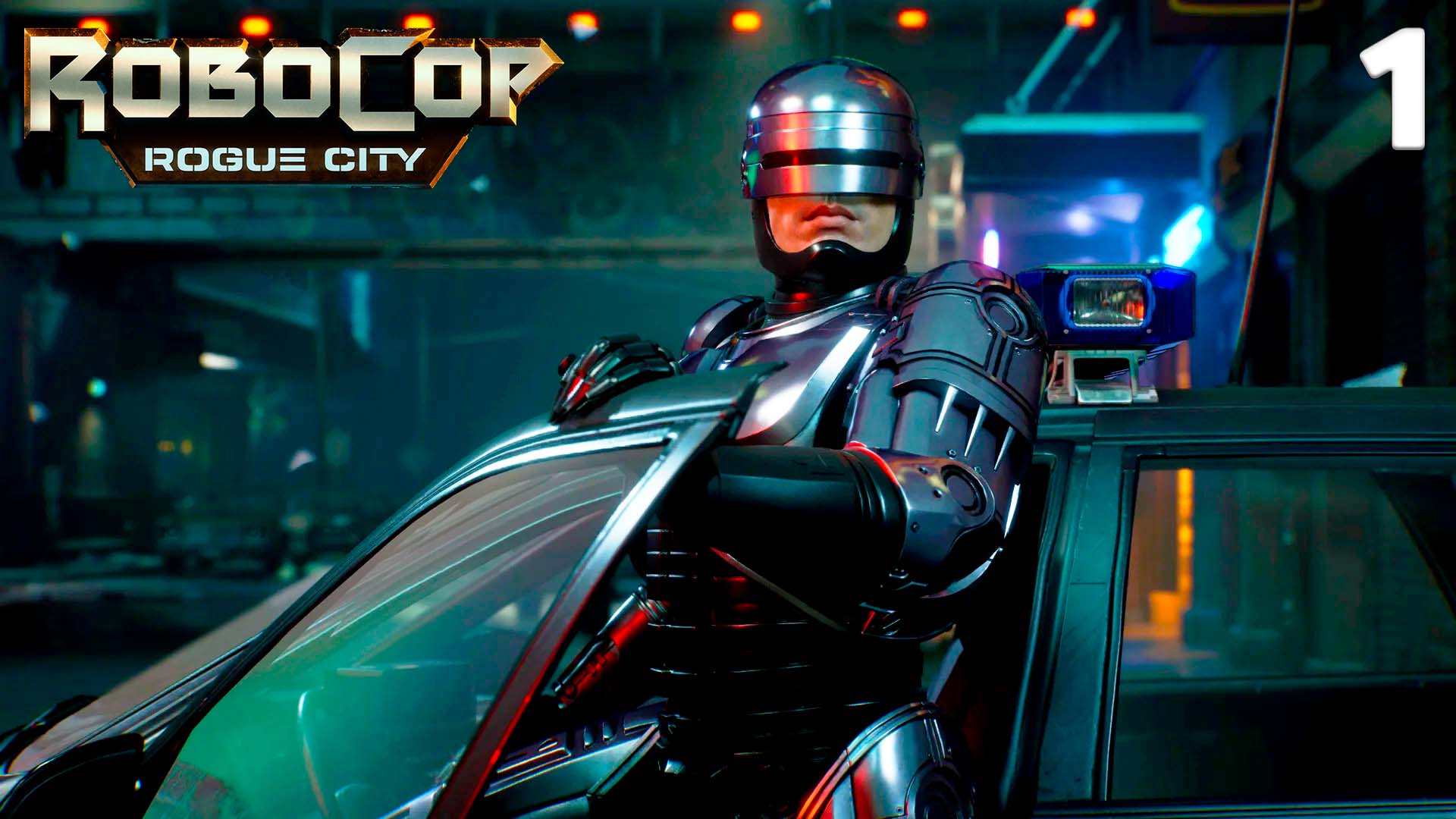 Робокоп 2023 игра требования. Robocop 2023 игра. Робокоп Rogue City. Robocop: Rogue City игра. Игра Robocop: Rogue City Alex Murphy.