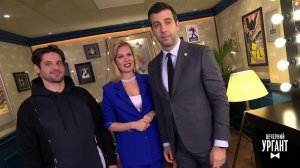 Пролог. Вечерний Ургант. Фрагмент выпуска от 09.02.2022