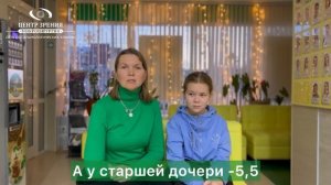 Отзыв: ночные линзы