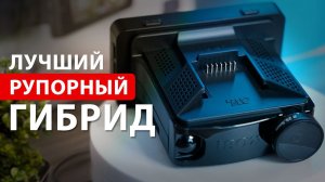 Подробный обзор и тест iBOX F5 LaserScan WiFi Signature Dual / Новинка 2023