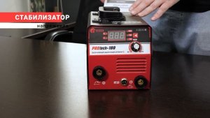 КРАТКИЙ ОБЗОР СВАРОЧНОГО ПОЛУАВТОМАТА EDON PROTECH-180! КАКОЙ СВАРОЧНЫЙ АППАРАТ ВЫБРАТЬ? СВАРКА