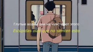 ssshhhiiittt! - 19 (Lyrics - Sub español)