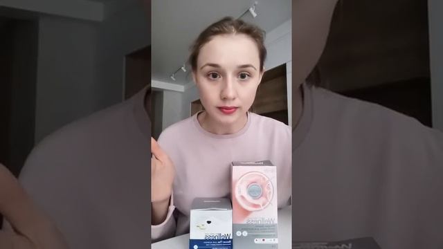 Что такое 150бб и как их легко можно научиться делать? смотреть онлайн