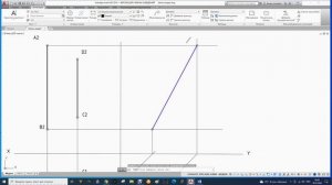 56. Определение взаимного положения прямых