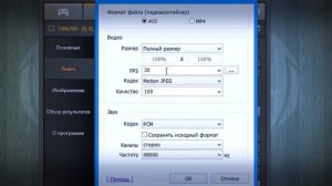 Внимание! Произошла ошибка при открытии одного или нескольких файлов SONY VEGAS PRO, ЧТО ДЕЛАТЬ?