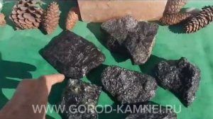 Хромит колотый для бани | Город Камней