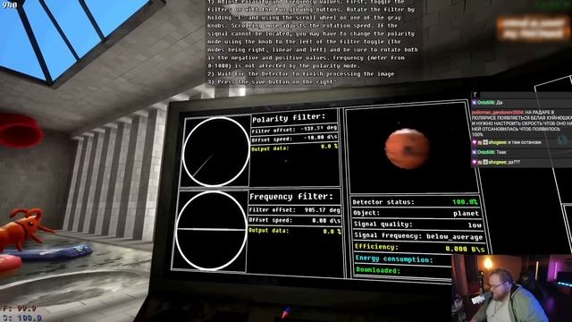 T2x2 ИГРАЕТ В Voices of the Void смотреть онлайн