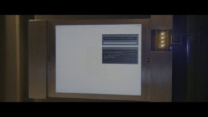 Яйцо Клеопатры.