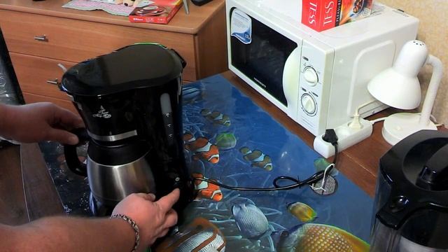 Кофеварка First FA 5459 3 Special Edition Видео обзор смотреть онлайн