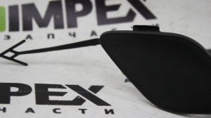 Geely Coolray с 2019- года. Заглушка переднего крюка