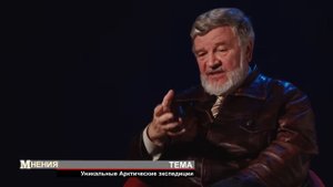 Программа «Мнения» выпуск №35. Петр Боярский