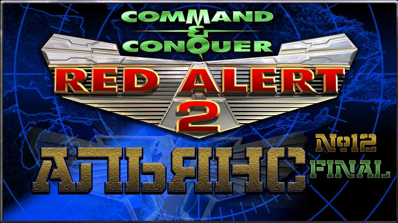 Alert alert 1 alert 2. Red alert 2. red alert 2 логотип. red alert (2000). red alert 2 значок.