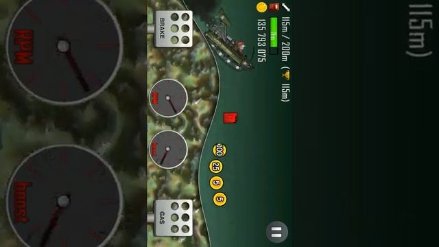 Прикольная поездка смотреть онлайн