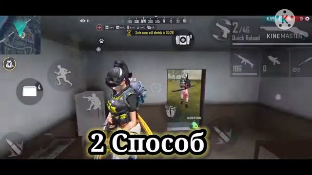 Почему у меня не залетает оттяшка? Узнай все в этом видео ! смотреть онлайн