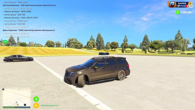 Купил GLS 63! RADMIR GTA 5 RUSSIA. РАДМИР ГТА 5 РОССИЯ. Перекуп ГТА 5 Россия. ГТА 5 КРМП РАДМИР