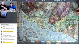 БИТВА ЗА РОКУГАН на 2 игрока — МЕНЯ БОМБИТ!!!