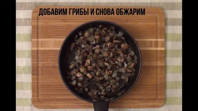 Постная каша смотреть онлайн