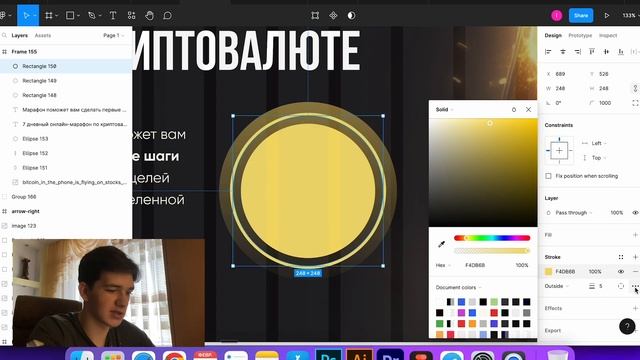 НЕЙРОСЕТЬ генерирует для ДИЗАЙНА САЙТА / Веб дизайн Figma и Midjourney смотреть онлайн