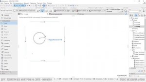 ВСЕ О ПОСТРОЕНИИ СТЕН В АРХИКАДЕ