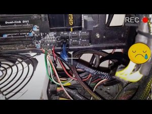Как подключить жесткий диск или SSD к материнской плате через Sata Cable