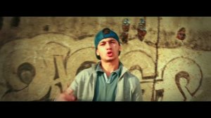 0 Грамм - Финал