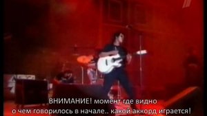 Как Каспарян играл - Звезду по имени Солнце (на концертах)