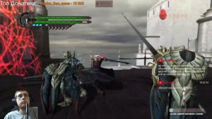 Стрим по Devil May Cry 4 Special Edition