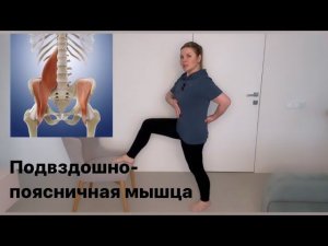 27 марта 2024 г.