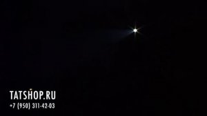 Хания Фархи «Кара миләш»
