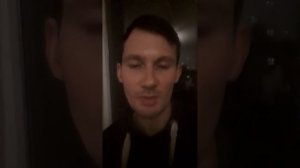 Отношения с человеком с ПРЛ