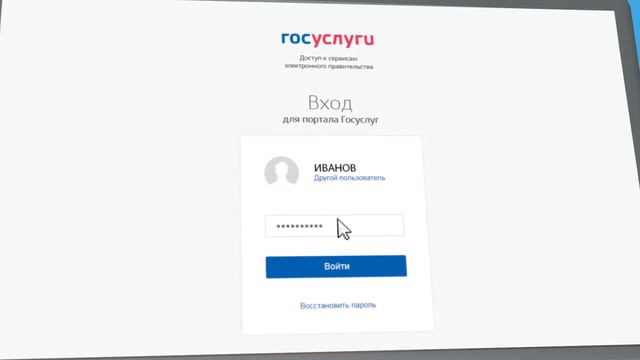 Упрощенное открытие брокерского счета в АЛОР