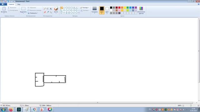 Как нарисовать пушку для танка...? (Урок для новичков в рисовании танков.) смотреть онлайн
