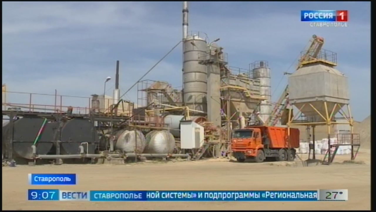 Трасса "Ростов-на-Дону – Ставрополь» обретет новый вид