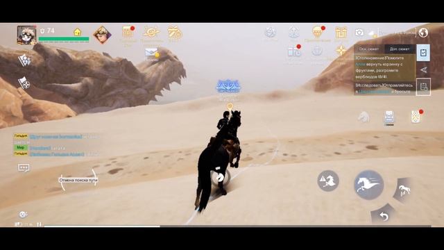 Noah`s Heart | Столкновение | Корзина с фруктами смотреть онлайн