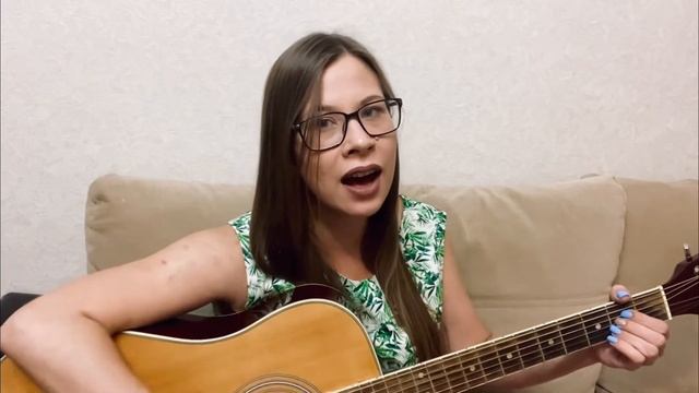 Последняя поэма (кавер под гитару) смотреть онлайн