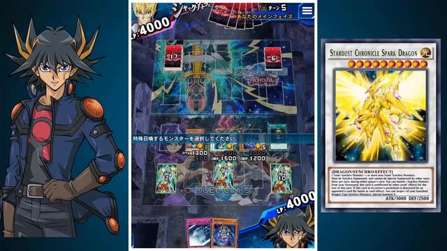 ACCEL SYNCHRO Stardust Chronicle Spark Dragon (Japanese VOX) - Yu-Gi-Oh! Duel Links смотреть онлайн