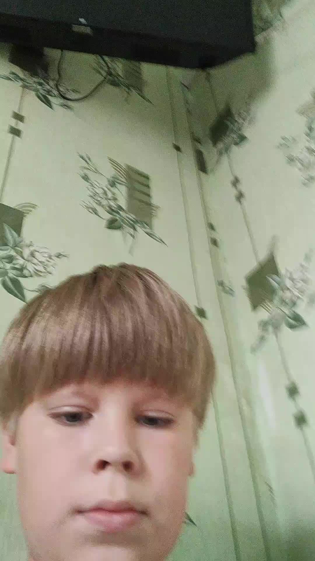 нр