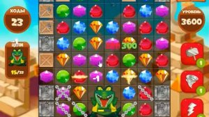 Сокровища Пиратов 3600 уровень максимум лвл конец игры