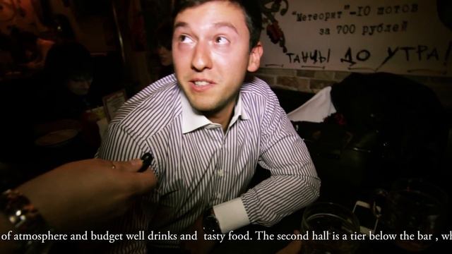 Камчатка смотреть онлайн