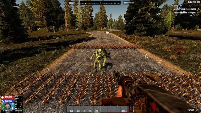 7 Days to Die A20 Ravenhearst Ч44 Завершение сезона.mp4