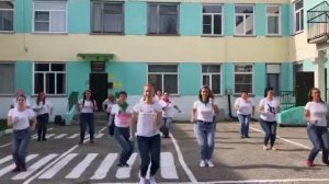 Птица счастья